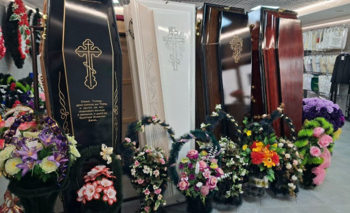 Похоронное агентство в Череповце