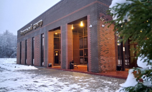 Гарантия надежности, честности, деликатности