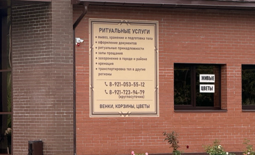 Круглосуточная поддержка в трудную минуту