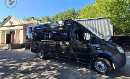 Доставка тела в морг