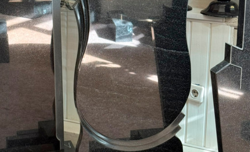 Эпитафия на памятнике