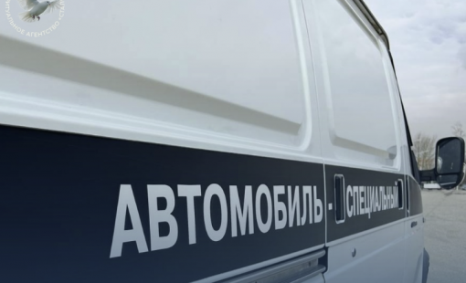 Транспортировка тела умершего